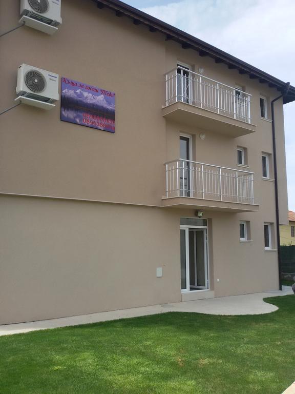 Guest house Tedi Sapareva Banya Extérieur photo